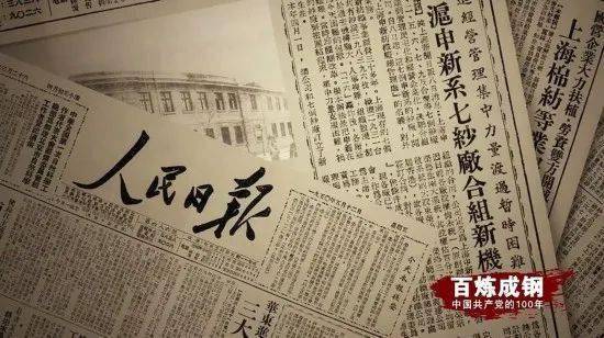 《古老之圈秘籍：百炼成钢与人格力量攻略》