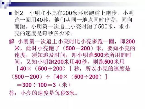 《燕云十六声》独家揭秘：轻松偷学武功秘籍！