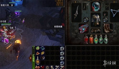 《风暴编织者电球扫射：流放之路2构筑秘籍》
《流放之路2电球扫射风暴构筑攻略全解析》
《风暴编织者电球扫射，流放之路2高效构筑指南》
《流放之路2电球扫射风暴构筑，实战技巧揭秘》
《风暴编织者电球扫射：流放之路2构筑必备攻略》