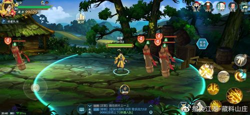 《墨剑江湖》天山连招流攻略：高效阵容玩法揭秘