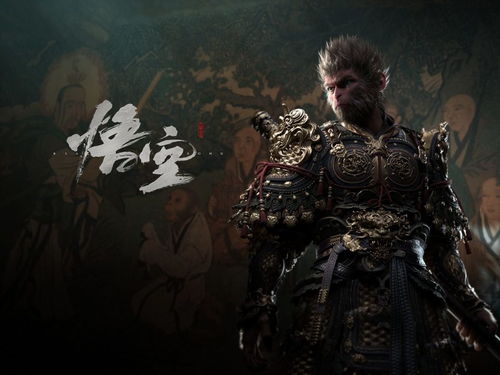 《黑神话悟空》终极挑战揭秘：解锁BOSS连战最后一关攻略