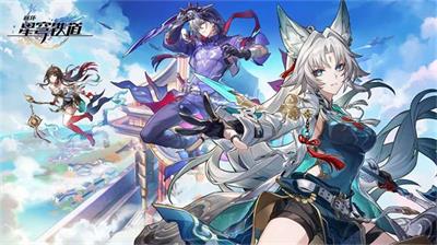 《崩坏星穹铁道》缇宝遗器搭配攻略：高效组合大揭秘
