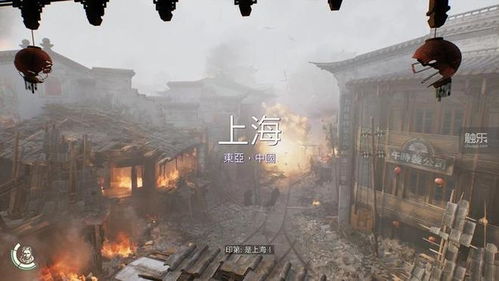 《古老之圈支线攻略：夺宝奇兵惊人发现揭秘》