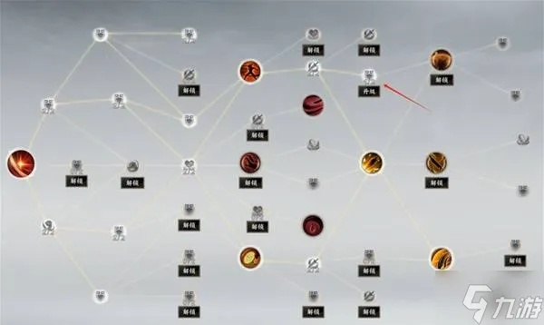 《诛仙世界》罡鬼王攻略:高效配装与输出技巧揭秘 《诛仙世界》罡鬼王攻略:高效配装与输出技巧揭秘