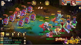 《诛仙九霄叱风雷通关秘籍：轻松挑战普通难度》