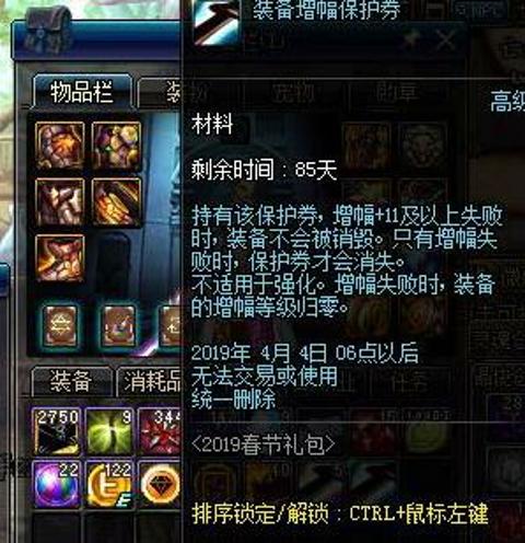 《重返未来1999》狂想增幅新角色盘点：神秘英雄大揭秘