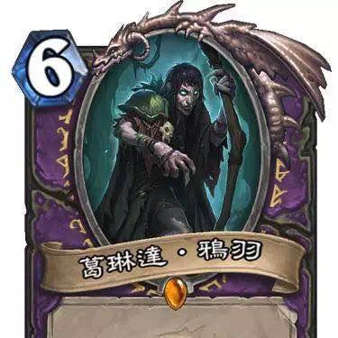 《流放之路2》女巫狱术士开荒攻略：高效路线解析