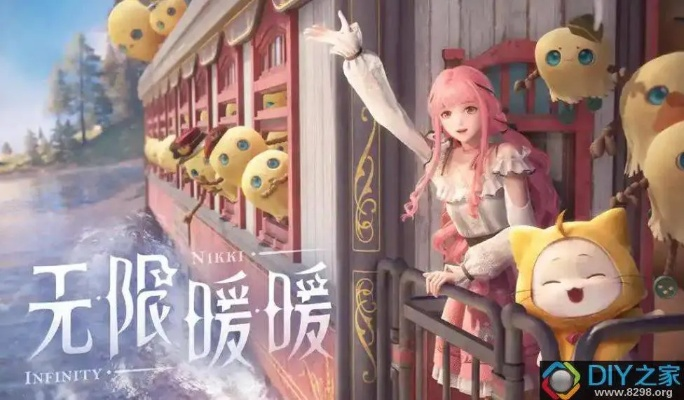 《无限暖暖》巡游拍照圣地大揭秘！📸