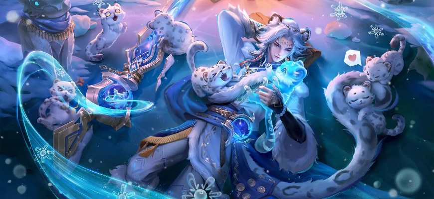《甄姬雪境奇遇点券保底攻略》