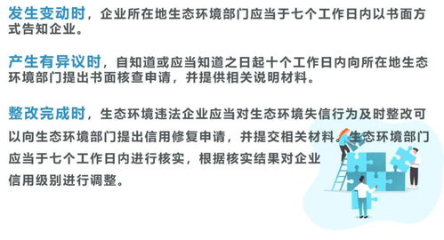 《幽城再临苏妲己技能搭配攻略》