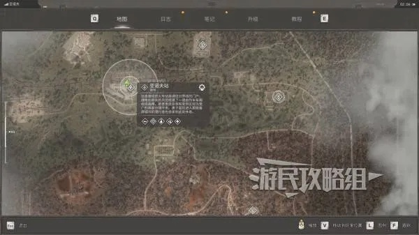 《潜行者2》直瞄具位置攻略：快速获取方法揭秘
