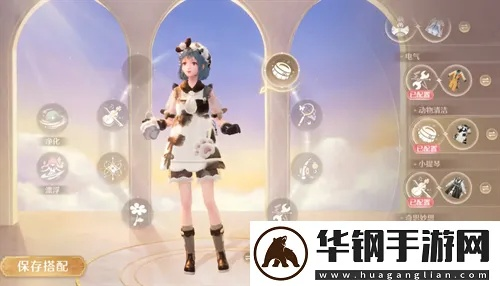 《无限暖暖》满电套装速拿攻略！独家获取方法大揭秘