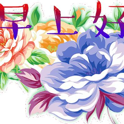 《无限暖暖》钻石攻略:揭秘钻石在游戏中的五大用途 《无限暖暖》钻石攻略:揭秘钻石在游戏中的五大用途