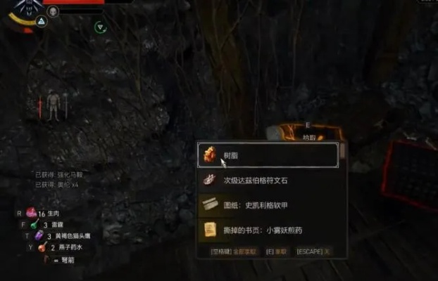 《巫师3》逃兵黄金任务攻略：高效完成技巧揭秘