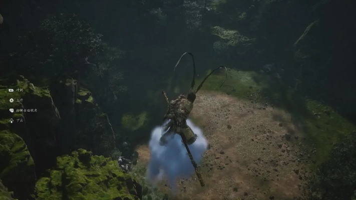 《黑神话悟空》第六章：花果山探险秘境大揭秘