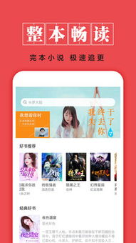 《无限暖暖》花房失物任务接取位置攻略揭秘