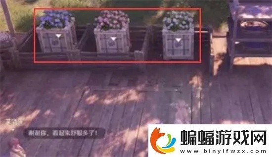 《无限暖暖》花箱秩序任务攻略：高效完成技巧揭秘