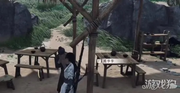 《燕云十六声》独家揭秘：快速获取老人包裹攻略！