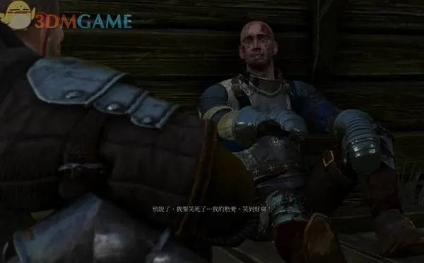 《巫师3》巴斯提恩藏身之谜：寻找神秘支线宝藏