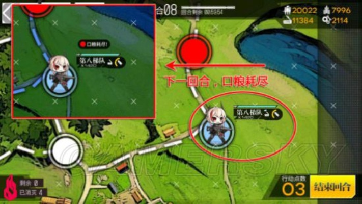 《少女前线2》防御演习攻略：轻松上手，掌握胜率技巧
