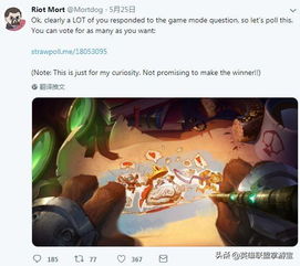 《无限暖暖》点亮灵感天然设计任务攻略：快速接取位置揭秘