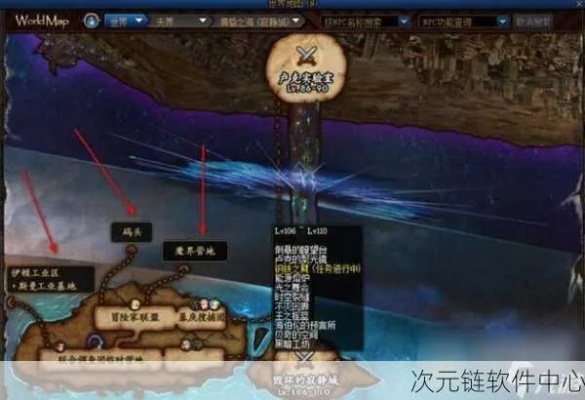 DNF110级深渊刷图攻略：隐藏位置大揭秘！