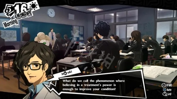 《P5皇家版》考试答案大揭秘！独家攻略分享！