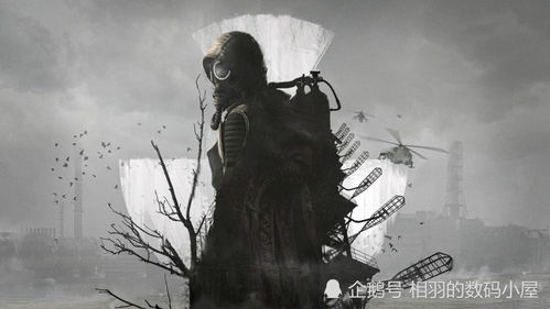 《切尔诺贝利之心钻石外骨骼速成攻略》