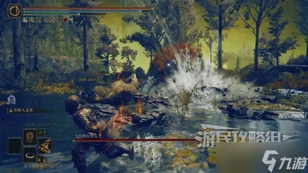 《艾尔登法环》大红熊拉鲁瓦攻略：高效打法揭秘