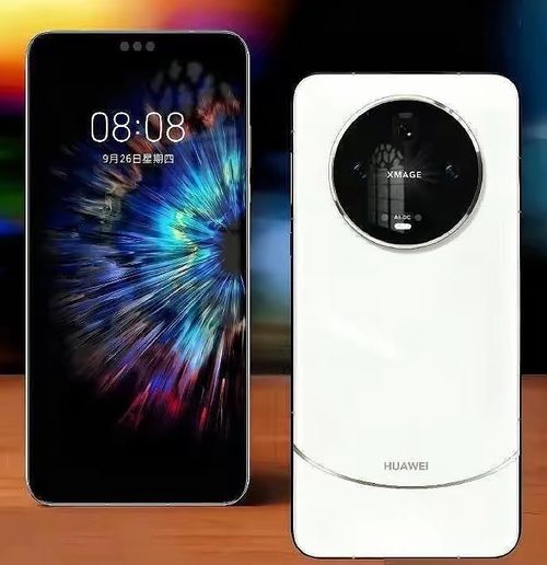 华为Mate70性价比解析:揭秘真实价格! 华为Mate70性价比解析:揭秘真实价格!