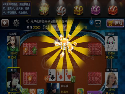 《剑星》PC版大热，索尼放宽多游戏区域限制！
