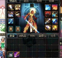 《剑星》PC版：63%中国玩家聚集，揭秘热门游戏背后的秘密