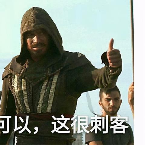 《真三国无双起源》新手攻略：快速上手必看技巧