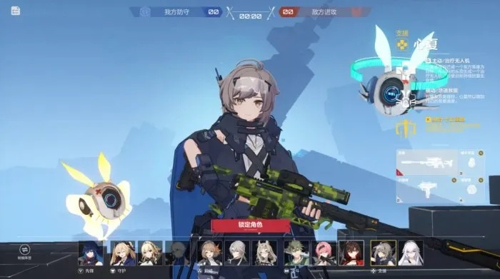 《卡拉彼丘》职业攻略：组队必备，揭秘职业职能！