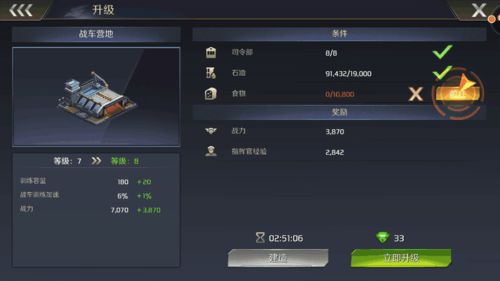 《卡拉彼丘枪法速成!新手必备提升攻略》 《卡拉彼丘枪法速成!新手必备提升攻略》