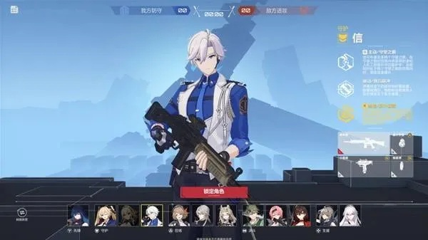 《卡拉彼丘》职业攻略：高效组队搭配技巧揭秘