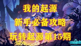 《卡拉彼丘枪法速成！新手必备枪法提升秘籍》