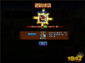 《卡拉彼丘枪法速成！新手必备枪法提升秘籍》