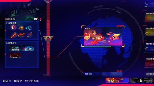 《Steam Deck操控新玩法！迪士尼乐园智能机器人首曝》