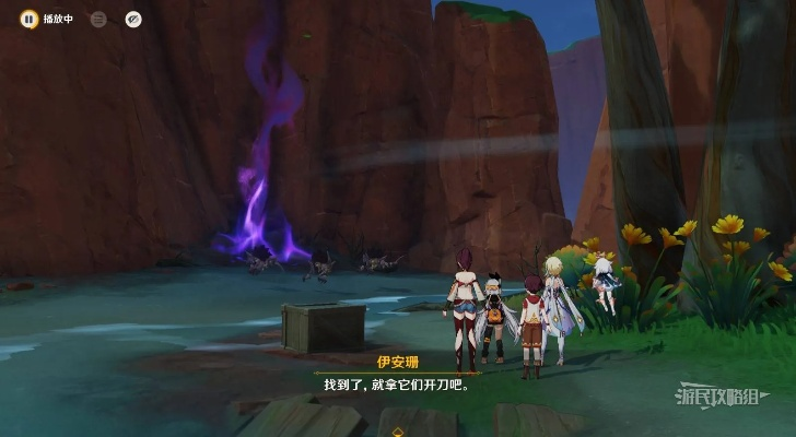 《原神》第五章幕间攻略：火神秘境万火归一全解析