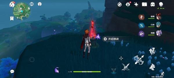 《原神》晨星之灵寻踪记：传奇陨落攻略揭秘