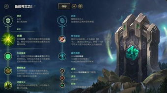《原神》图帕尧最佳协辅攻略：掌握高效打法