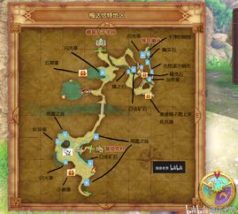 《勇者斗恶龙3重制版》魔物大师职业攻略：高效战斗技巧揭秘