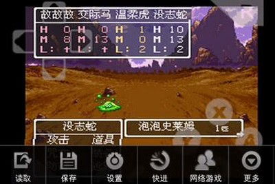 《勇者斗恶龙3重制版》索玛城堡迷宫攻略：高效路线揭秘