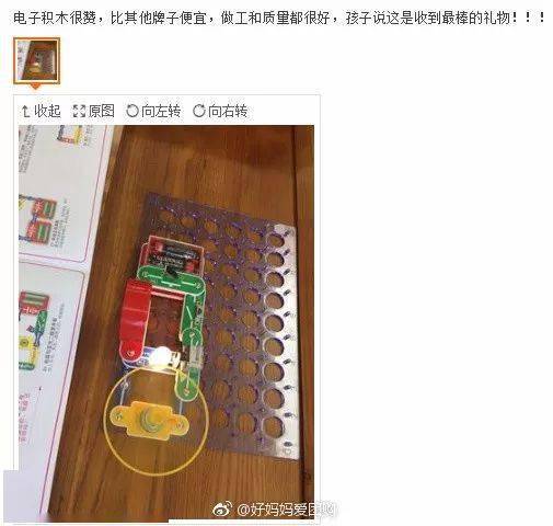《鸣潮》环木阙奇藏箱中层攻略：速成秘籍曝光！