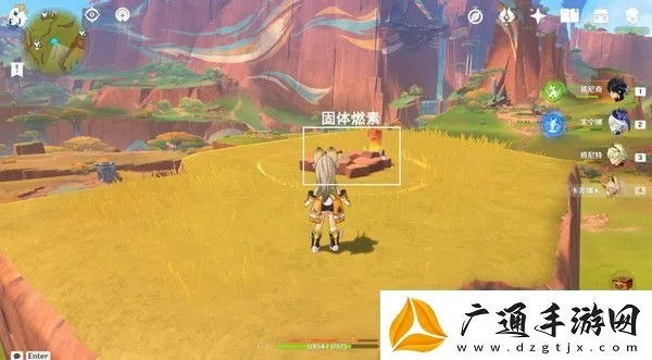 《原神》万火之瓯奇馈宝箱：纳塔全位置攻略速查