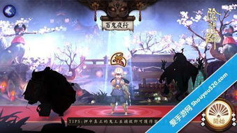 《鸣潮1.4椿养成攻略：高效提升技巧揭秘》