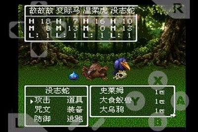 《勇者斗恶龙3重制版》角色性格选择全解析：数值攻略一览