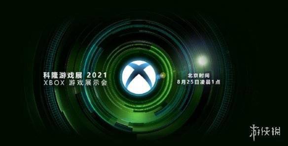 ROG Xbox Ally：揭秘非原生Xbox游戏兼容真相