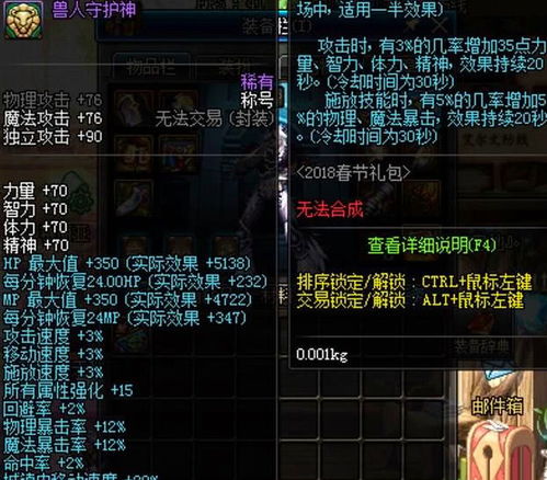 《神玩家8年苦心，PS游戏收藏突破3290部大关》
